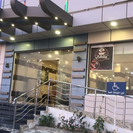 Narjess Jazan Furnished Hotel Exterior foto