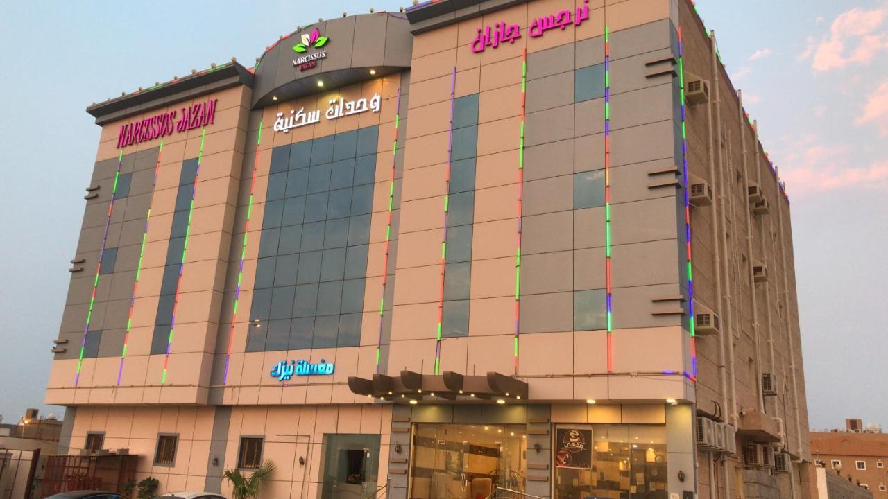 Narjess Jazan Furnished Hotel Exterior foto