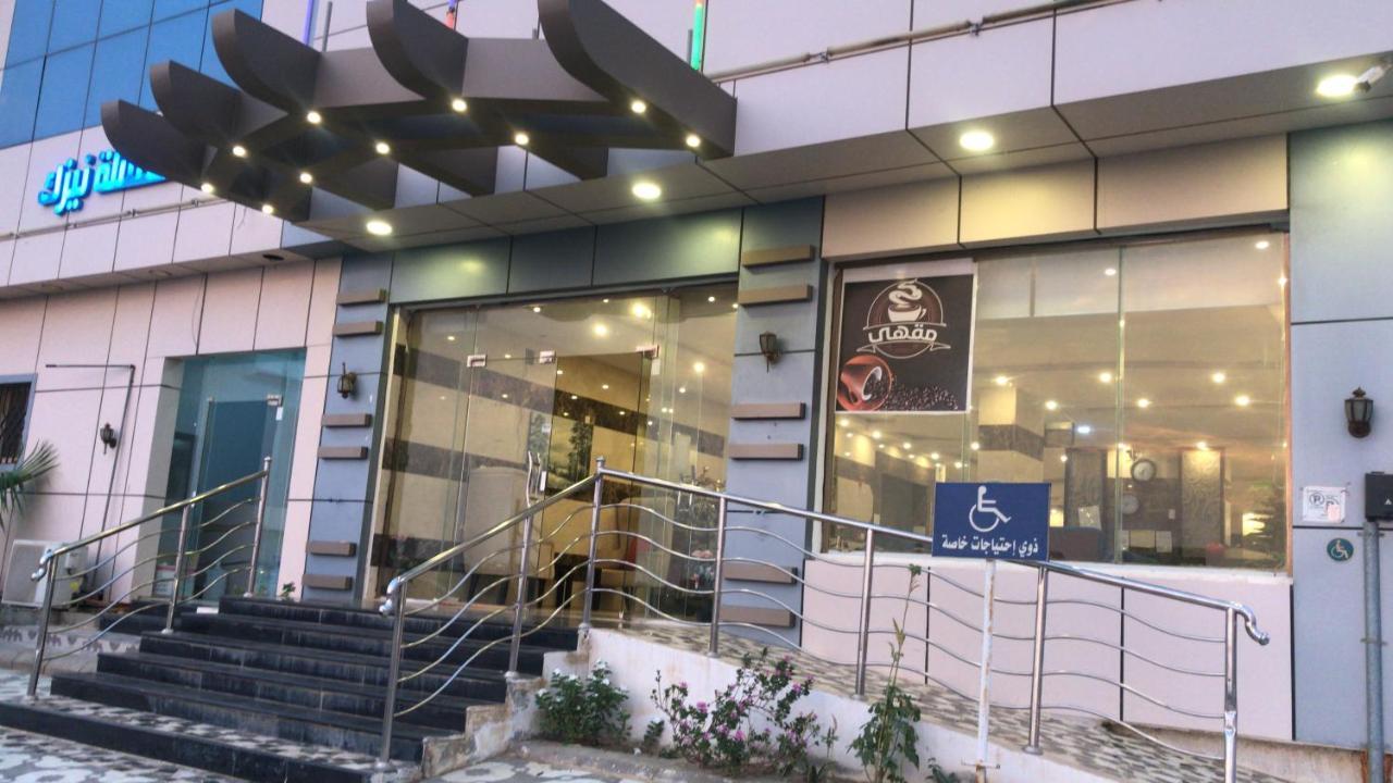Narjess Jazan Furnished Hotel Exterior foto